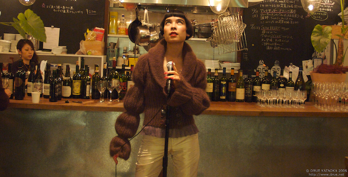 An Evening with Sotokoto Magazine Hosted by Ichizo Nakagawa Begins
